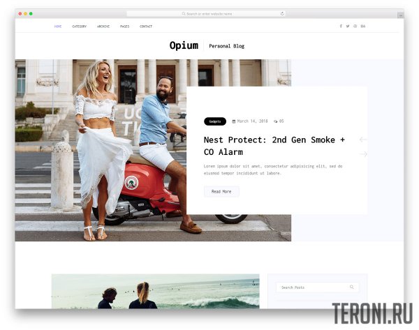 Блоговый HTML шаблон — Opium