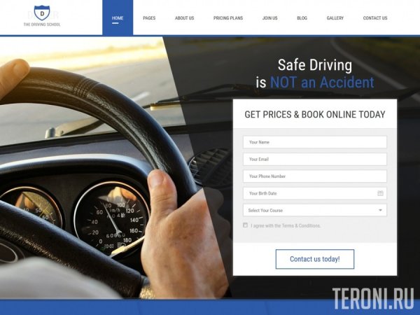 Авто шаблон HTML сайта — Driving Shool