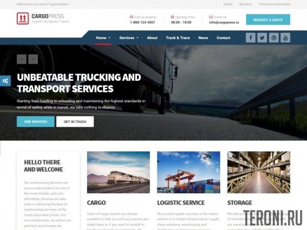 Авто шаблон HTML сайта — CargoPress
