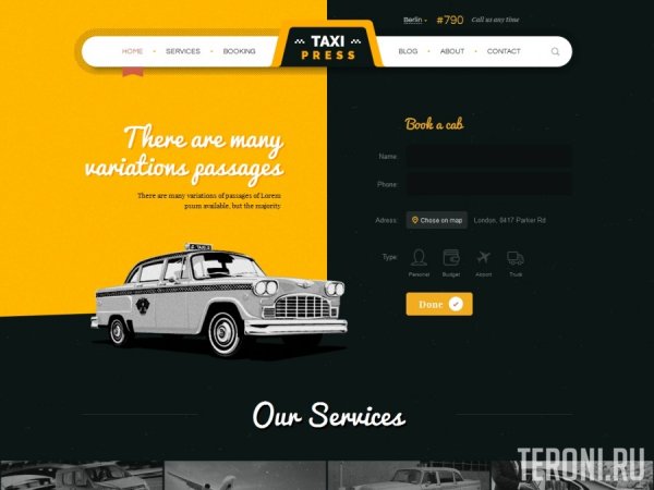 Авто шаблон HTML сайта — Taxi Press