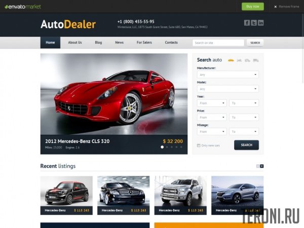 Авто шаблон HTML сайта — AutoDealer