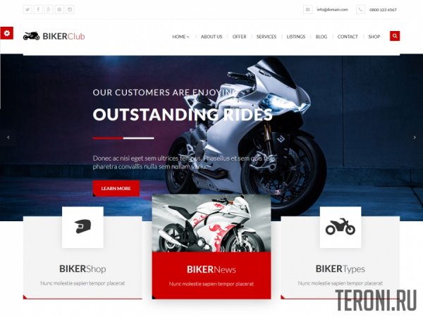 Авто шаблон HTML сайта — BikerClub