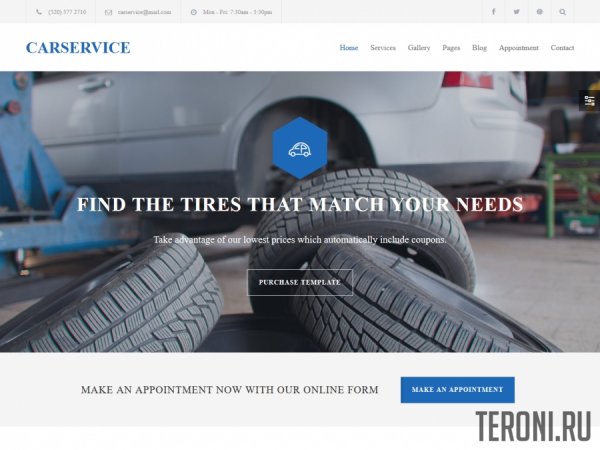 Авто шаблон HTML сайта — CarService