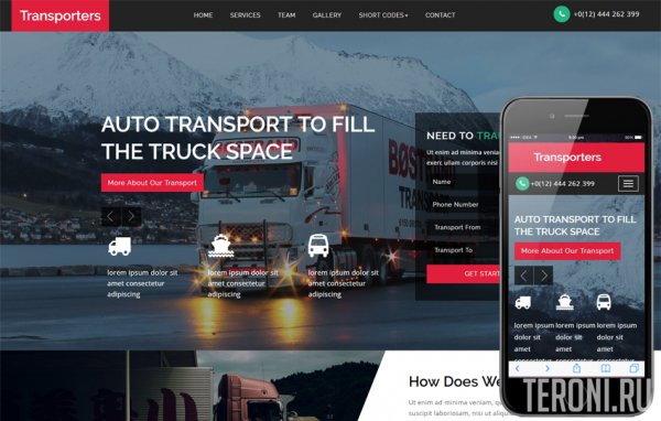 Авто шаблон HTML сайта — Transporters