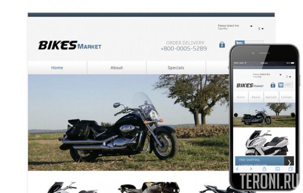 Авто шаблон HTML сайта — Bikes Market