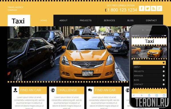 Авто шаблон HTML сайта — TAXI