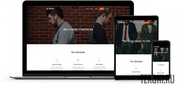 Бизнес шаблон HTML сайта — Stack