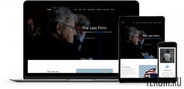Бизнес шаблон HTML сайта — Law