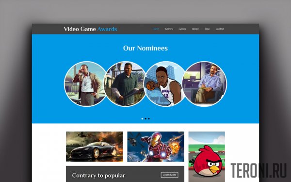 Игровой HTML шаблон — Video Game Awards