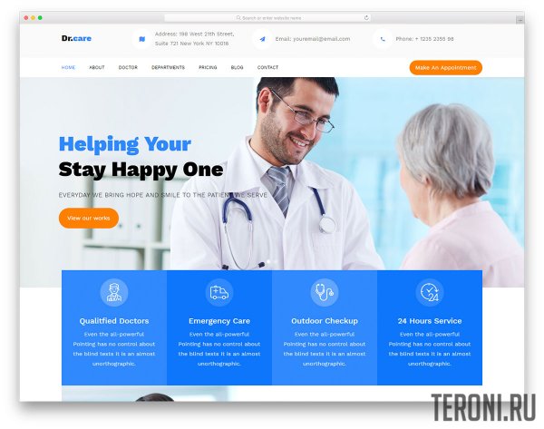 Медицинский HTML шаблон сайта — DrCare