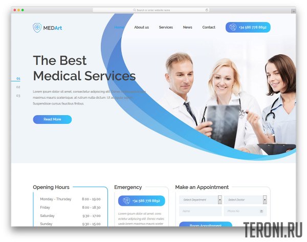 Медицинский HTML шаблон сайта — Medart