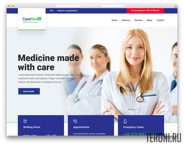 Медицинский HTML шаблон — Caremed