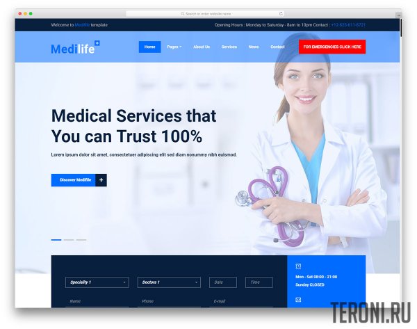 Медицинский HTML шаблон — Medilife