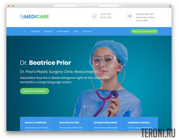 HTML шаблон больницы, клиники — Medicare