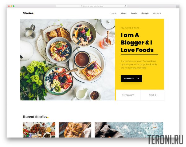 HTML шаблон кулинарного блога — Stories