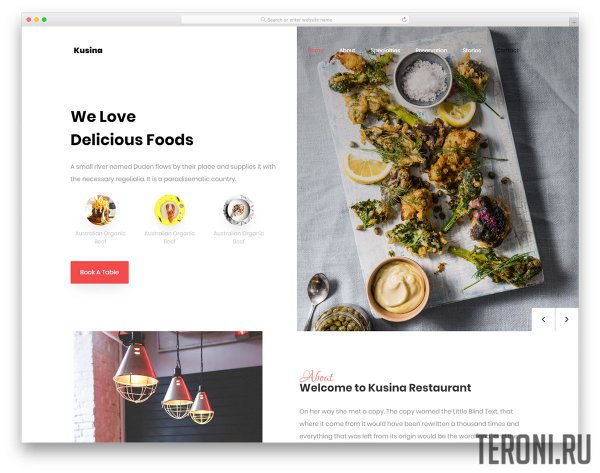 HTML шаблон для сайта ресторана — Kusina