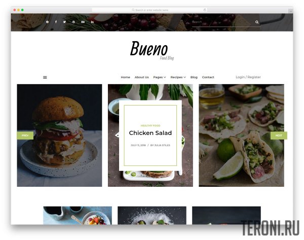 Кулинарный HTML шаблон — Bueno