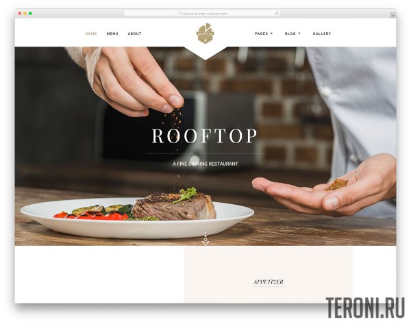 HTML шаблон для сайта ресторана — Rooftop