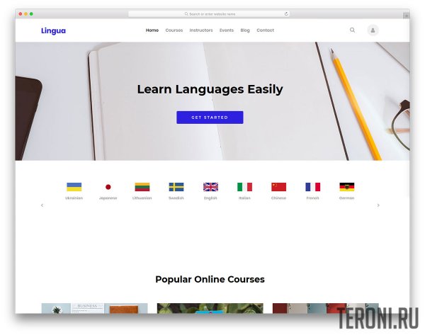 HTML сайта языковой школы — Lingua