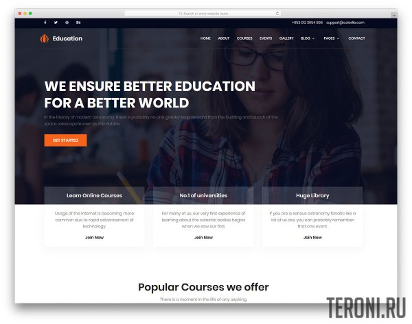 HTML шаблон для образовательного учреждения — Education