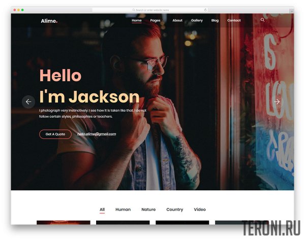 HTML шаблон для сайта фотографа — Alime