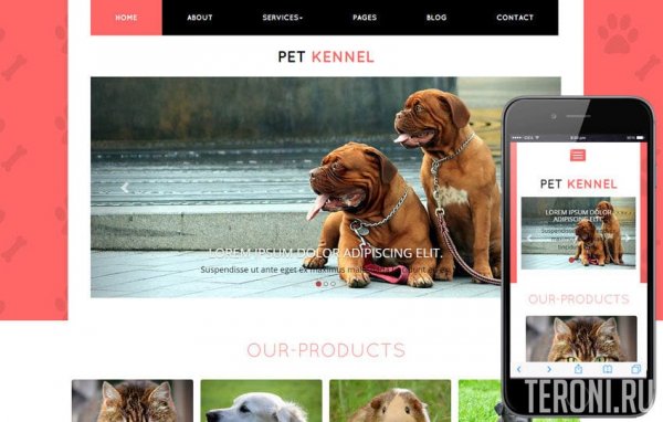 HTML шаблон сайта о домашних животных — Pet Kennel