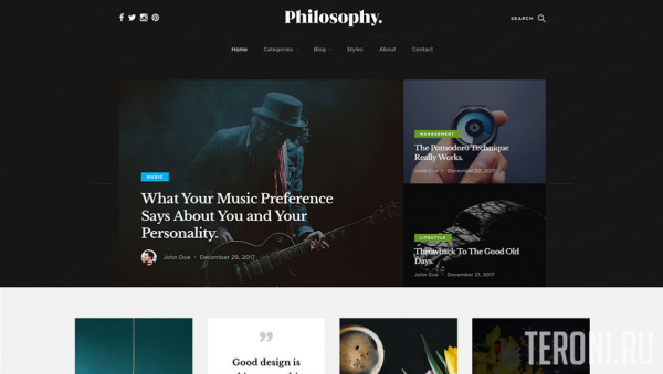HTML шаблон для музыкального блога — Philosophy