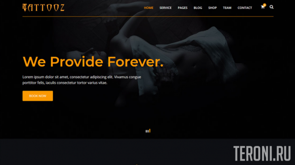 HTML шаблон для сайта тату-студии — Tattooz