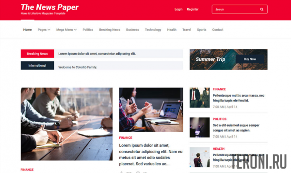 HTML шаблон для новостного сайта — Newspaper