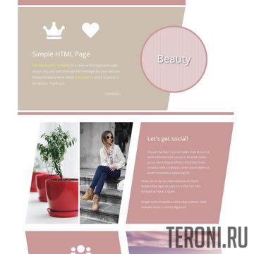 Beauty — красивый HTML шаблон о красоте и моде