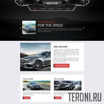 Motor — современный HTML шаблон авто сайта