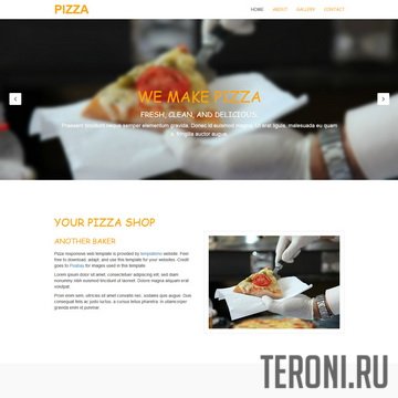 Pizza — адаптивный кулинарный HTML шаблон сайта