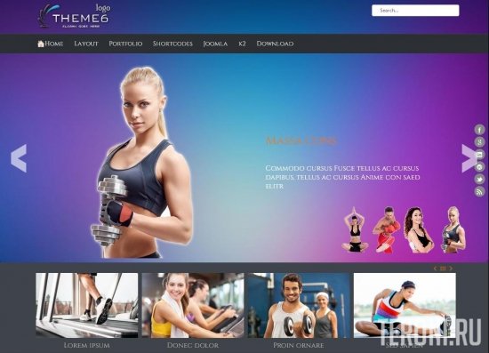 Theme Sports – отличный шаблон Joomla 3 для фитнес-зала