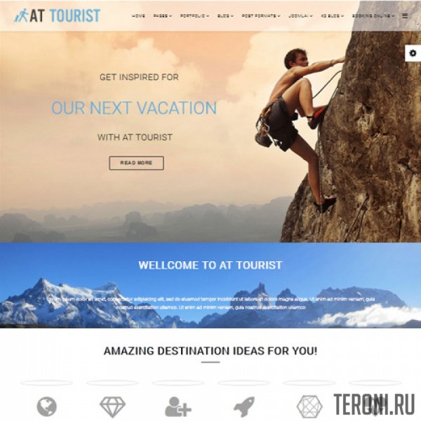 Tourist – лучший туристический шаблон Joomla 3