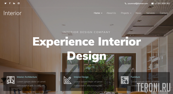 Landing page — компания дизайна интерьера