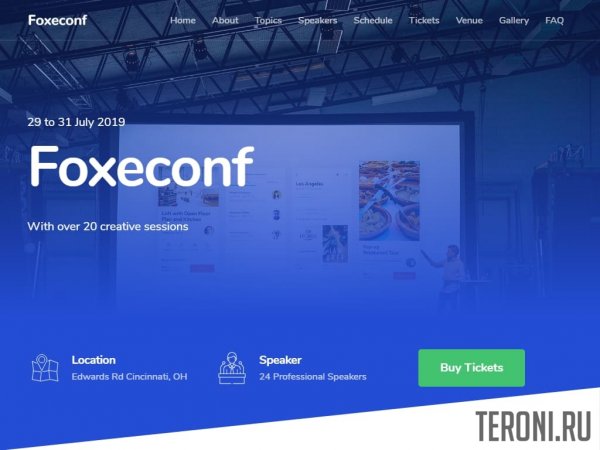 Landing Page шаблон — Foxeconf