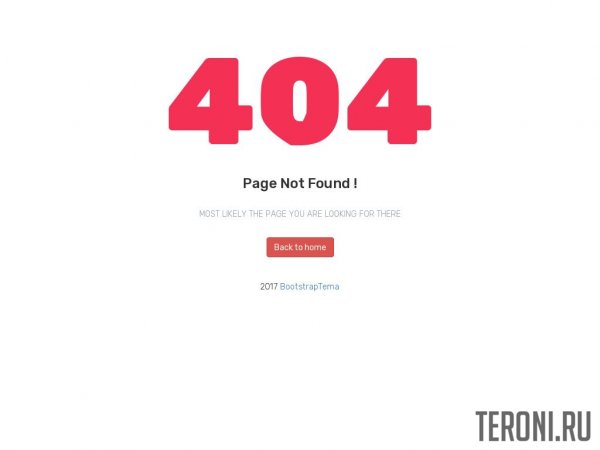 Адаптивная страница ошибки 404 — Page 404