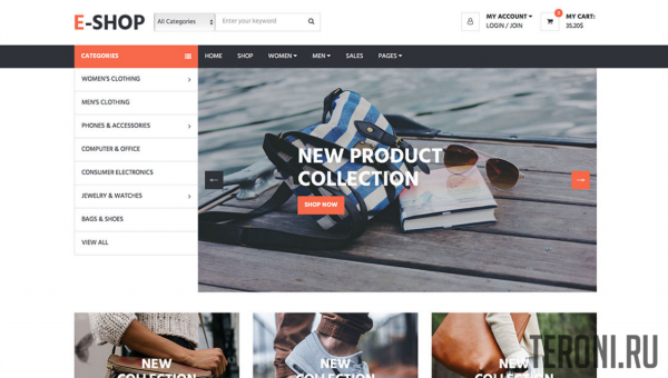 HTML шаблон интернет-магазина — E-Shop