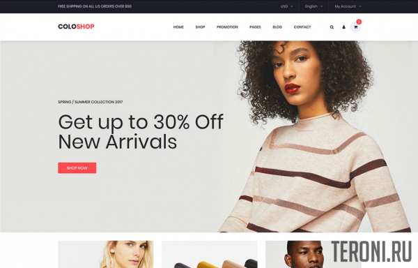 HTML шаблон интернет-магазина — ColoShop