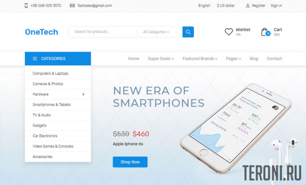 HTML шаблон интернет-магазина — Onetech