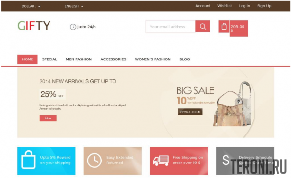 HTML шаблон интернет-магазина — Gifty