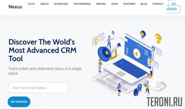 Landing Page шаблон — Nexus