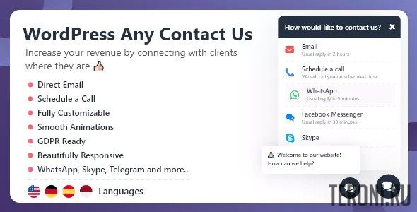 Кнопка обратной связи для WordPress – WordPress Any Contact Us v1.0.4 NULLED