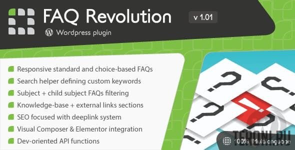 FAQ плагин для WordPress – FAQ Revolution v1.01