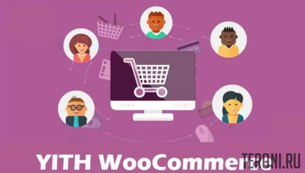 YITH WooCommerce Multi Vendor Premium v3.6.1 - Multi Vendor плагин для WooCommerce