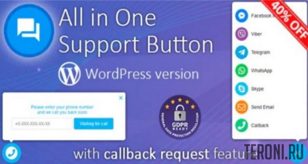 Плагин обратной связи WordPress – All in One Support Button v1.8.7 NULLED