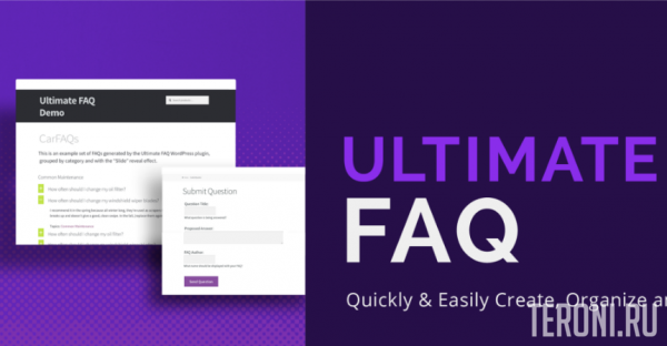 FAQ плагин для WordPress – Ultimate FAQ v1.9.2 NULLED