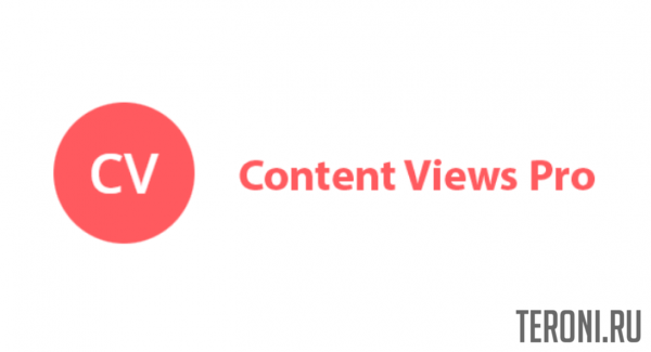 Посты сеткой для WordPress – Content Views PRO v5.8.0