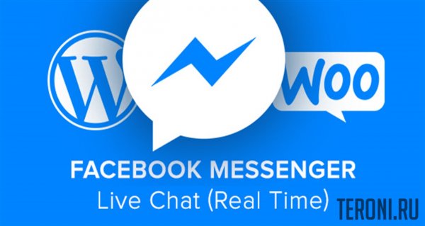 Facebook чат для WordPress – Real Time v1.0.2