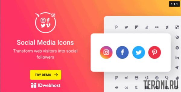 Плагин социальных иконок для WordPress – Social Media Icons v1.3.0